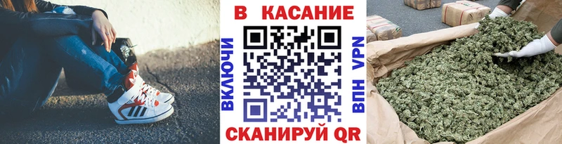 Где можно купить наркотики Терек Кокаин Псилоцибиновые грибы Гашиш kraken МЕФ