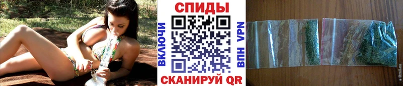 дарнет шоп  darknet состав  БУТИРАТ вода  Терек 