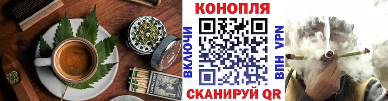 Печенье с ТГК марихуана  где купить наркоту  Терек 