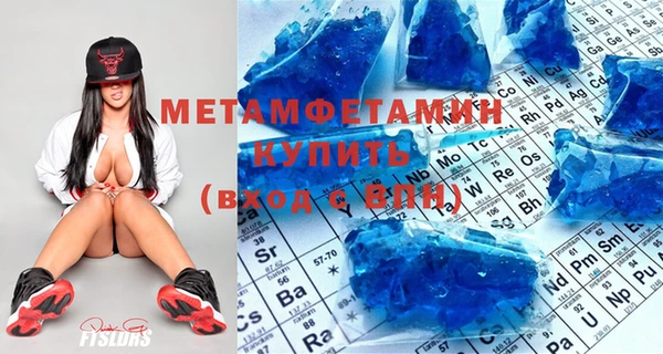 сатива Семёнов