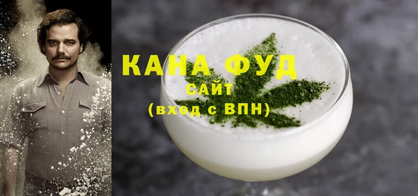 бутик Семикаракорск