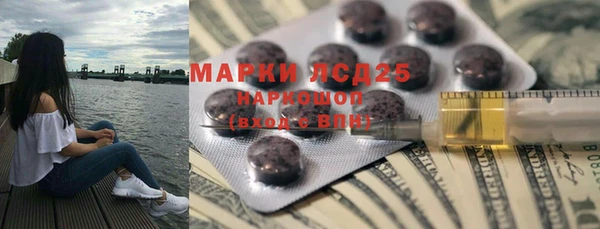 бутик Семикаракорск