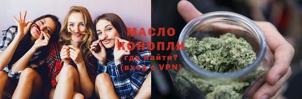 spice Семилуки