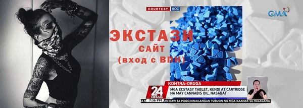 бутик Семикаракорск