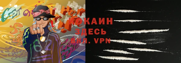 сатива Семёнов