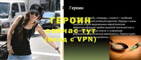 spice Семилуки