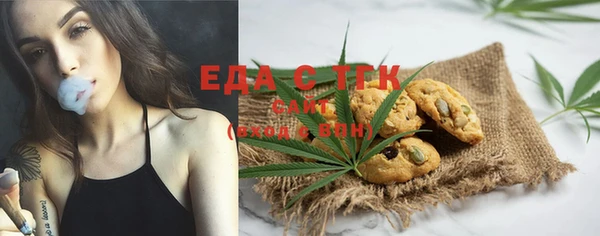 сатива Семёнов