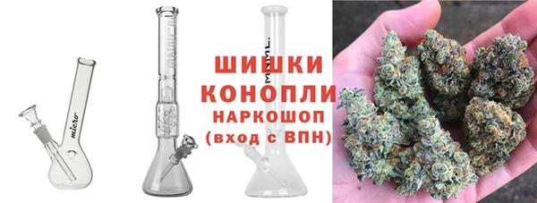 spice Семилуки