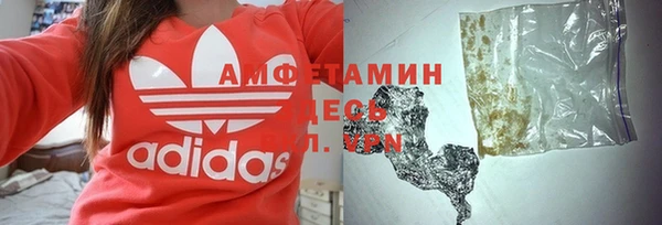 бутик Семикаракорск