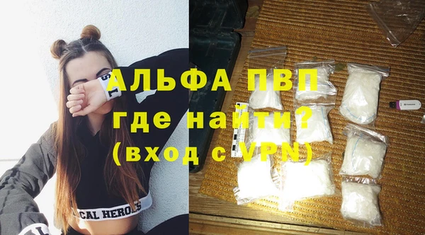 spice Семилуки