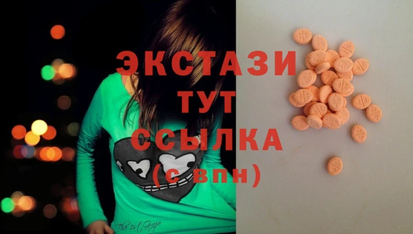 бутик Семикаракорск
