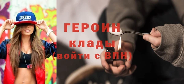 бутик Семикаракорск