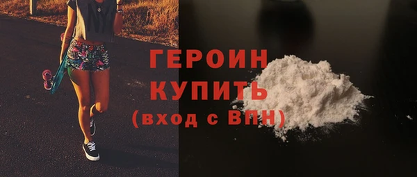 сатива Семёнов