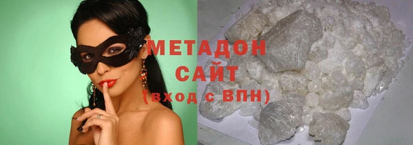 spice Семилуки