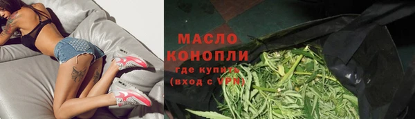 бутик Семикаракорск