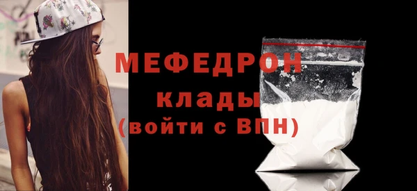 бутик Семикаракорск