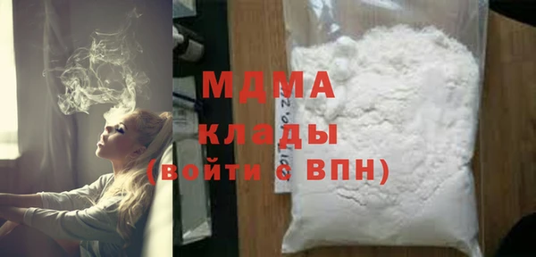 бутик Семикаракорск