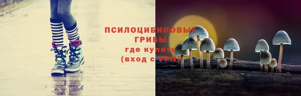 бутик Семикаракорск