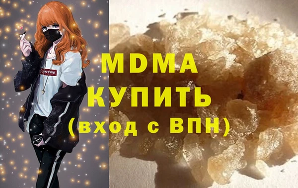 бутик Семикаракорск