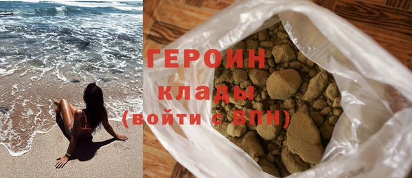 бутик Семикаракорск