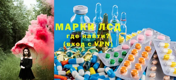 сатива Семёнов