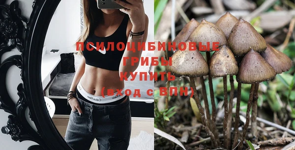 бутик Семикаракорск