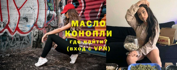 сатива Семёнов