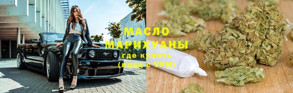 бутик Семикаракорск