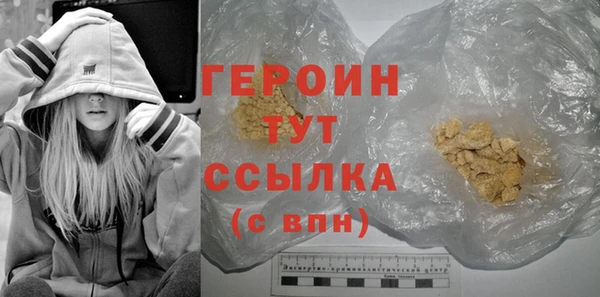 бутик Семикаракорск