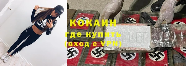 spice Семилуки