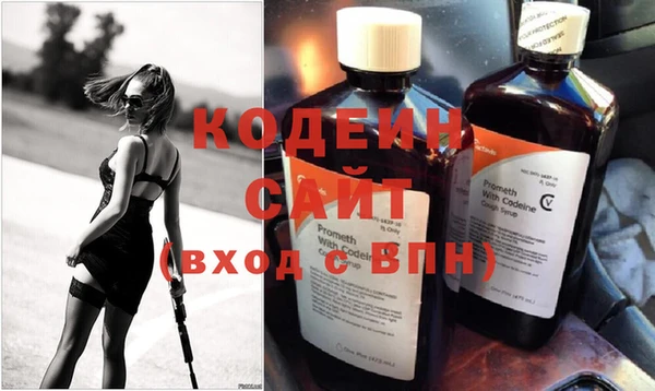 spice Семилуки