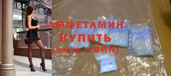 spice Семилуки