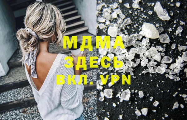 spice Семилуки