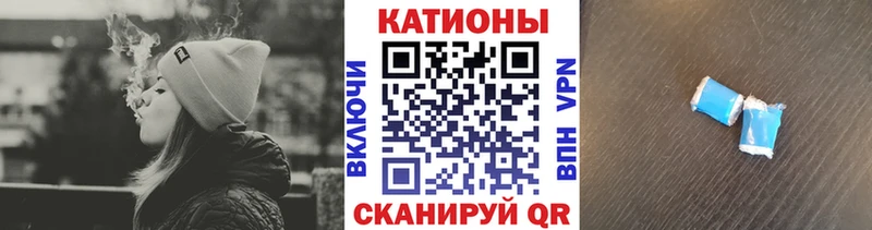 Меф 4 MMC Терек