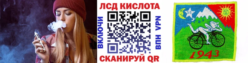 нарко площадка состав  Терек  Наркотические марки 1,5мг  что такое наркотик 