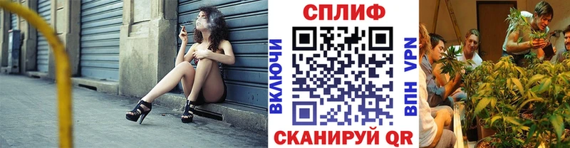 что такое наркотик  Терек  Бошки марихуана OG Kush 