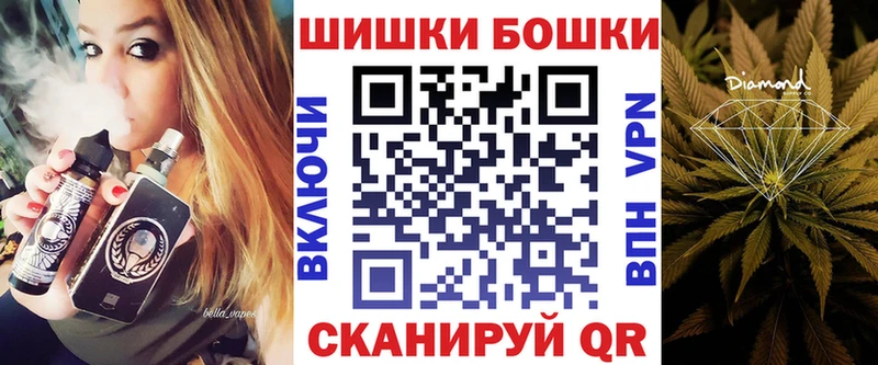 Конопля White Widow Терек